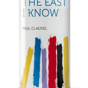 HardPress Eastern European Literary Criticism Kindle Book-0