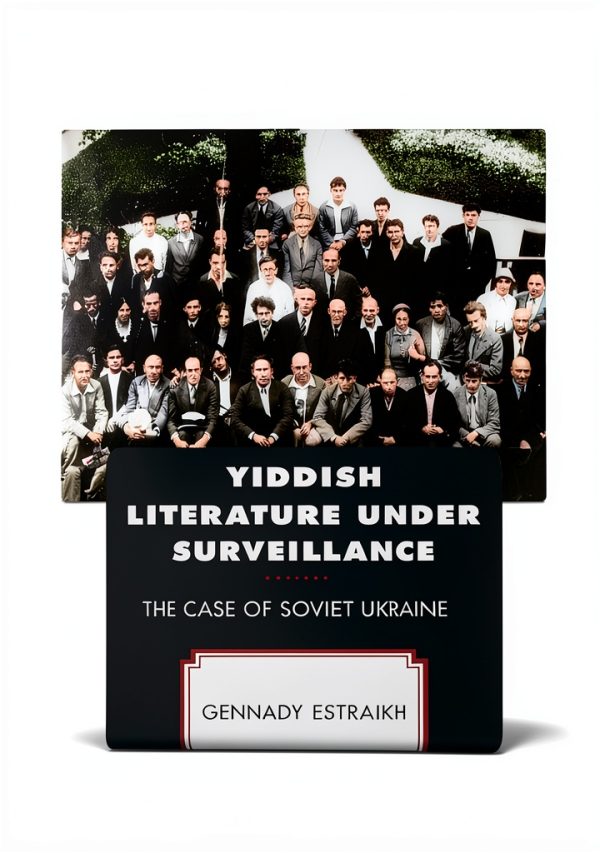 Lexington Books Eastern European Literary Criticism Kindle-0